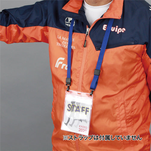 OP 名札用ケース イベント用 10枚 NX-127 1 袋