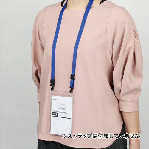 OP 名札用ケース ハガキ用 10枚 NX-128 1 袋