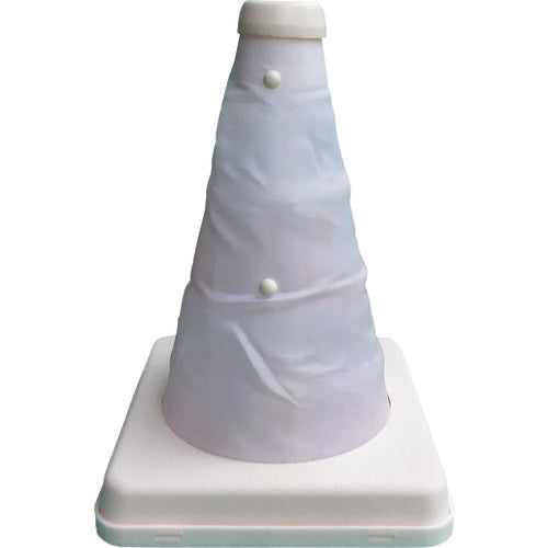 ミズケイ 伸縮式三角コーン<ホワイト>20cm 8201039 1 個