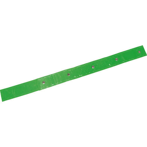 Mizukei Adjustable Reflective Sash Tasking Green 3302507 1 pc