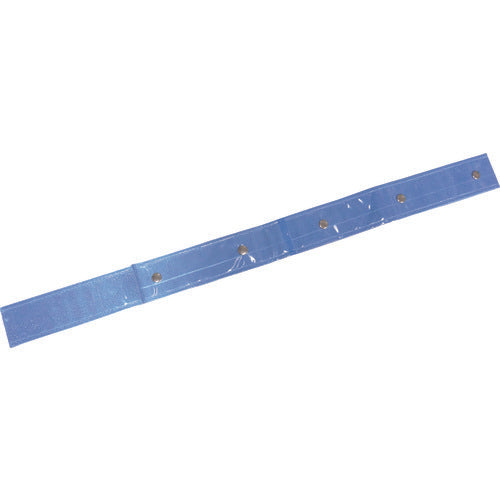 Mizukei Adjustable Reflective Sash Tasking Sky Blue 3302511 1 pc