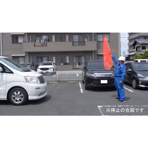 Mizukei Large Mesh Flag + Stick Set (Fluorescent Red) 8015711 1 piece