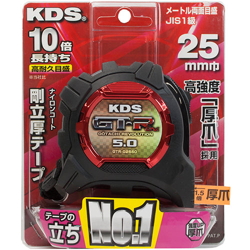 KDS コンベックス 剛立G25巾 5m厚爪 GTR-G2550 1 個