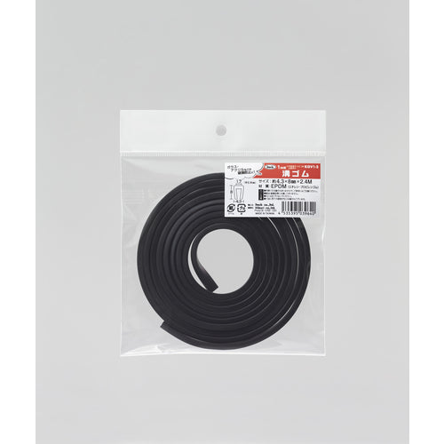 Hikari Groove Rubber 1mm 2.4m KGV1-2 1 pc