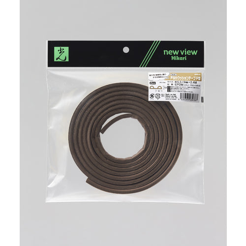 HIKARI Doorstop Cushion Tape P-Type Brown 2.4m KP5-2 1 pc