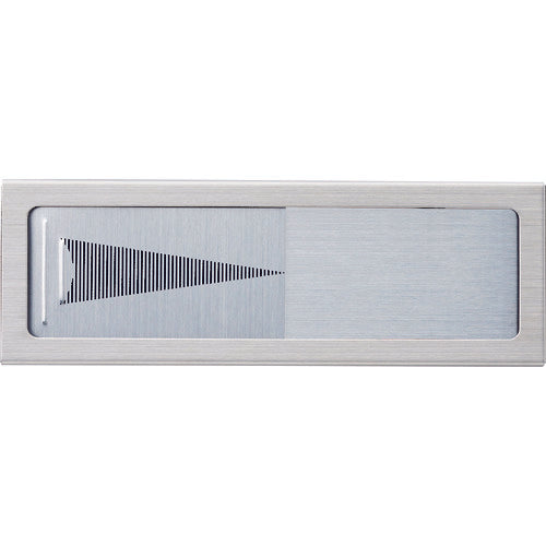 Light Door Sign with Magnet, Plain, PL51M-N, 1 Piece