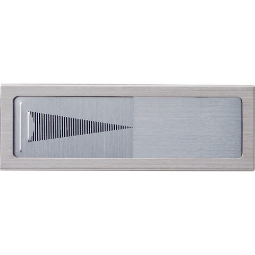 光 ドアサイン 無地 PL51-N 1 枚