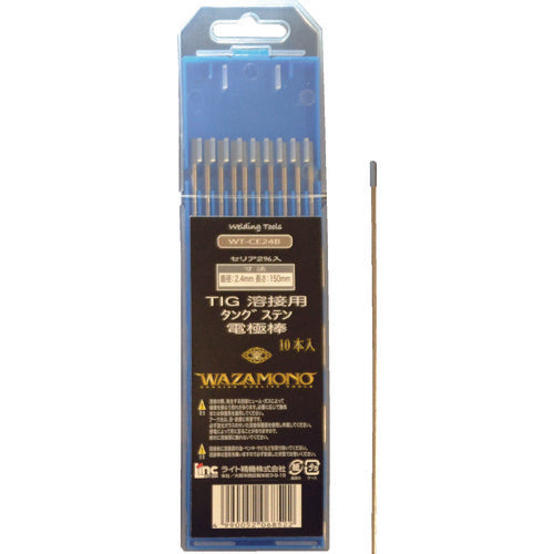 Light WAZAMONO TIG electrode bar Ceria 2% 10 pieces WT-CE24B 1 PK