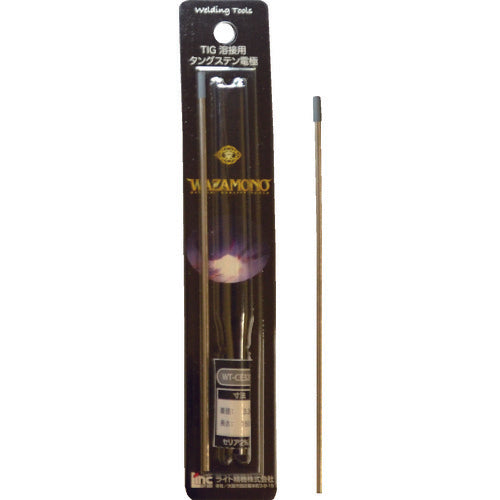 Light WAZAMONO TIG electrode bar Ceria 2% 1 piece WT-CE32A 1 PK