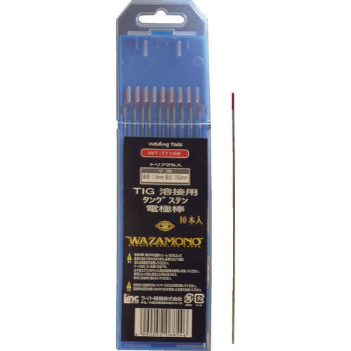Light WAZAMONO TIG electrode rods, Tria 2%, pack of 10, WT-TT16B, 1 PK