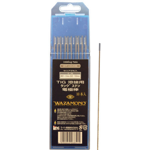 라이트 WAZAMONO TIG 전극봉 세리아 2% 10개들이 WT-CE20B 1 PK