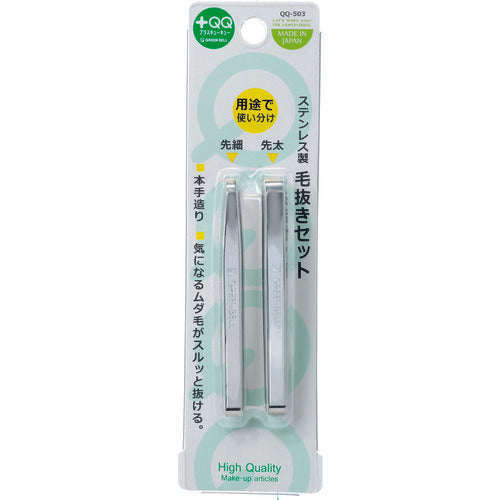 GREENBELL Stainless Steel Tweezers Set Total Length 73mm QQ-503 1 S