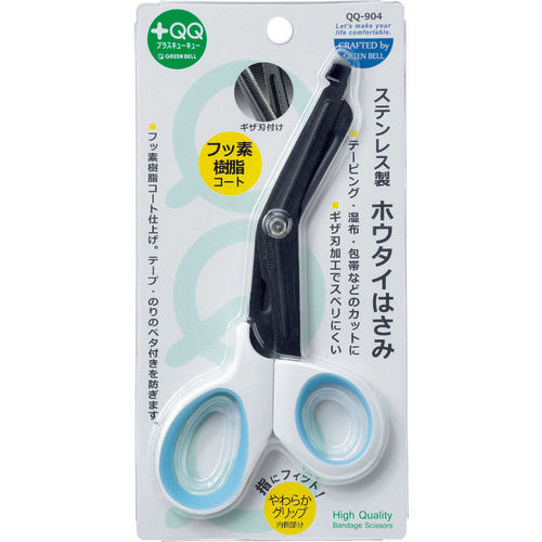 GREENBELL Stainless Steel Scissors QQ-904 1 piece