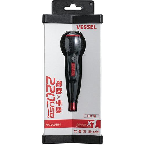 VESSEL 電ドラボール 220USB−1 USBケーブル付き 220USB-1 1 台