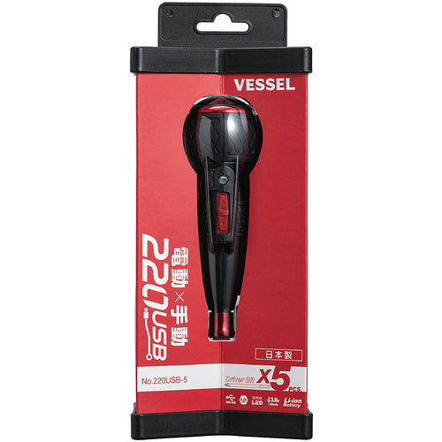 VESSEL 電ドラボール 220USB−5 ACアダプター付き 220USB-5 1 台