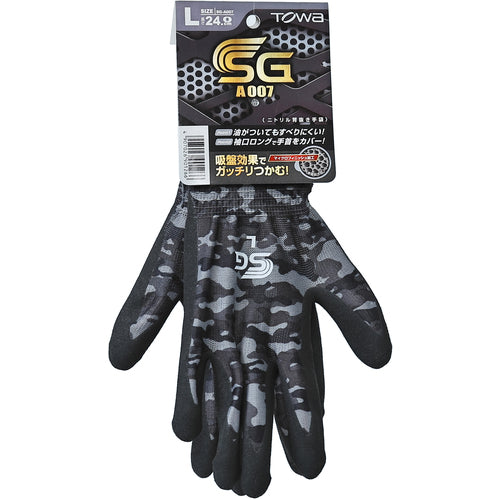 トワロン ニトリル背抜き手袋 SG−A007 グレー迷彩 L SG-A007-L 1 双