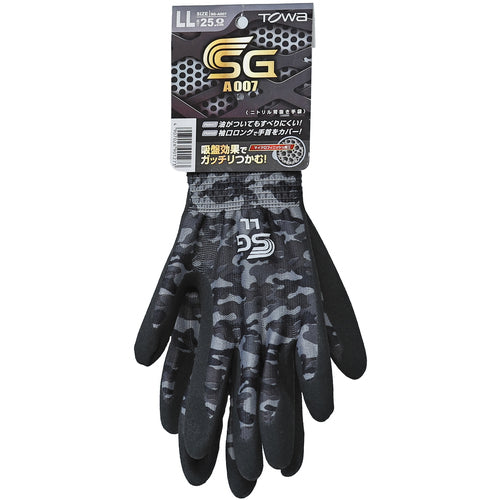 トワロン ニトリル背抜き手袋 SG−A007 グレー迷彩 LL SG-A007-LL 1 双