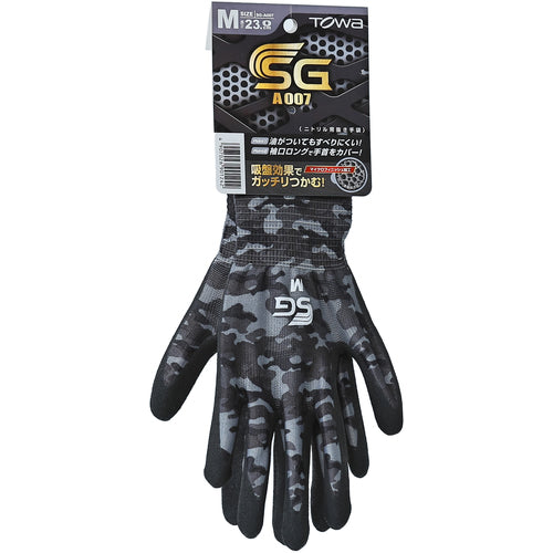 トワロン ニトリル背抜き手袋 SG−A007 グレー迷彩 M SG-A007-M 1 双