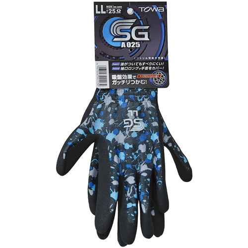 トワロン ニトリル背抜き手袋 SG−A025 ペイントブラック LL SG-A025-LL 1 双