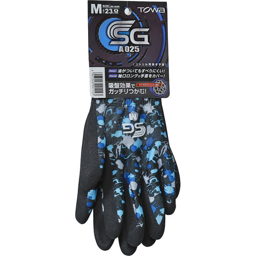 トワロン ニトリル背抜き手袋 SG−A025 ペイントブラック M SG-A025-M 1 双