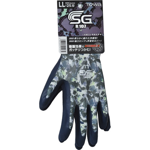 トワロン 天然ゴム背抜き手袋 SG−R107 ぼかし柄グレー LL SG-R107-LL 1 双
