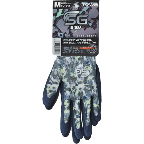 Towaron Natural Rubber Backless Gloves SG-R107 Blurred Pattern Gray M SG-R107-M 1 Pair