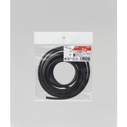 Hikari Rubber Cord Round 6mm x 2.4m KG06-2 1 pc