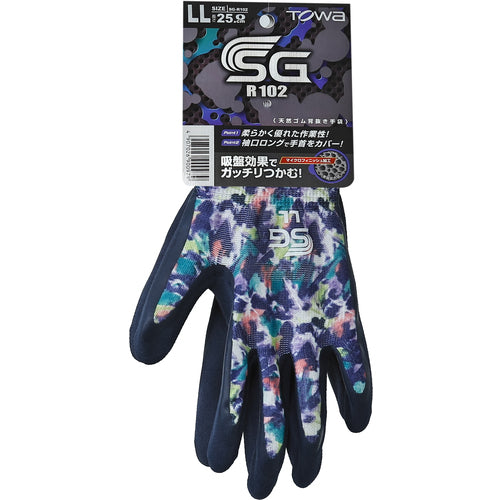 トワロン 天然ゴム背抜き手袋 SG−R102 ぼかし柄ブルー LL SG-R102-LL 1 双