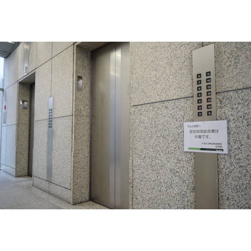 TRUSCO 貼れる硬質ポップケース A4横 SCCA4S 1 枚