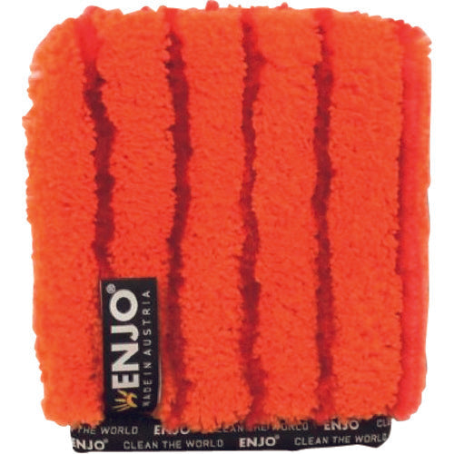 ENJ0 ダストミニグローブ (50205) 50205 1 枚