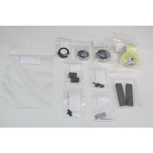 ULVAC Vacuum Pump Maintenance Kit for G-100D 1Φ B Type G-100D MAINTENANCEKIT B 1 Set