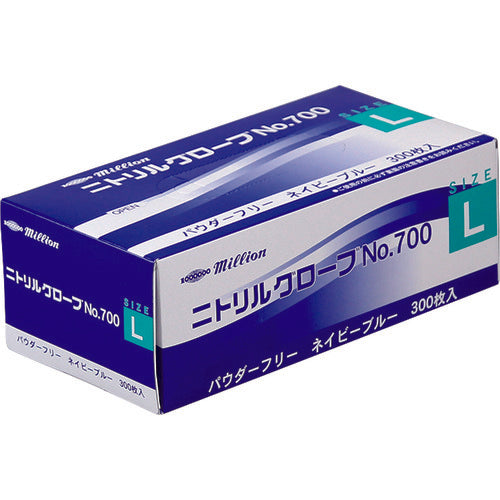 ミリオン ニトリルグローブ パウダーフリー No.700 300枚入 LH-700-L 1 箱