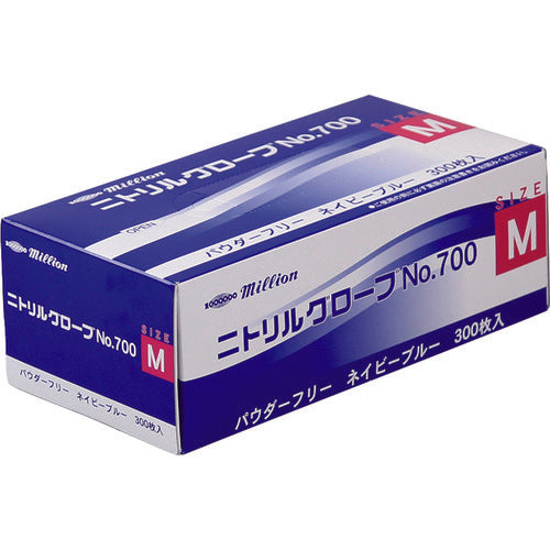 ミリオン ニトリルグローブ パウダーフリー No.700 300枚入 LH-700-M 1 箱