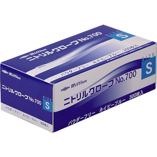 ミリオン ニトリルグローブ パウダーフリー No.700 300枚入 LH-700-S 1 箱