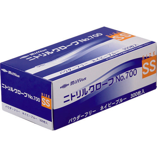 ミリオン ニトリルグローブ パウダーフリー No.700 300枚入 LH-700-SS 1 箱