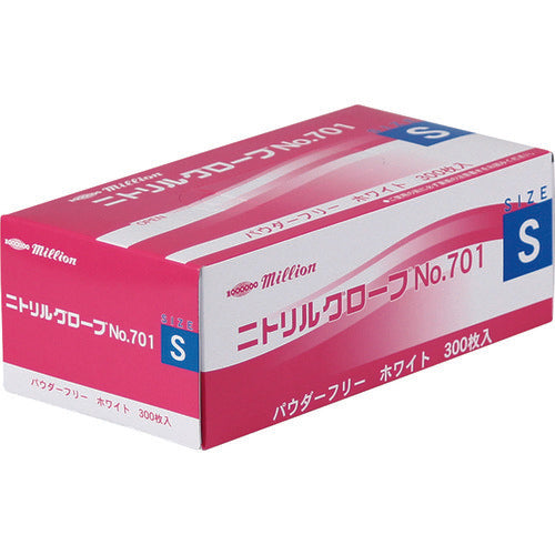 ミリオン ニトリルグローブ パウダーフリー No.701 300枚入 LH-701-S 1 箱