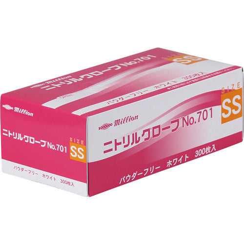 ミリオン ニトリルグローブ パウダーフリー No.701 300枚入 LH-701-SS 1 箱