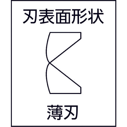 새우 경사 니퍼 150mm J150NN J150NN 1 쵸