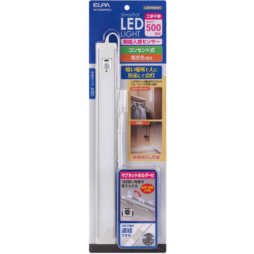 ELPA LED multi-purpose light 30cm light bulb color ALT-2030PIR-L 1 unit