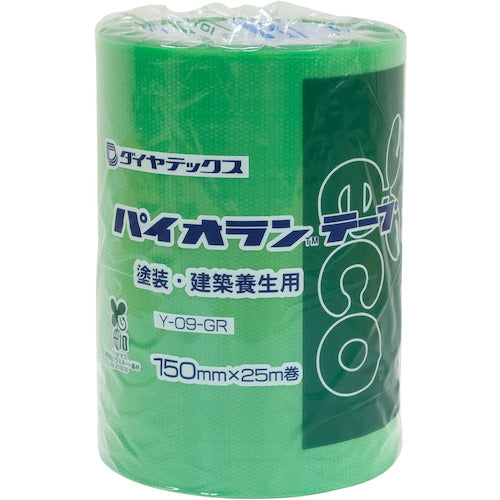 パイオラン 塗装・建築養生用テープ 150mm×25m グリーン Y-09-GR 150MM 1 巻