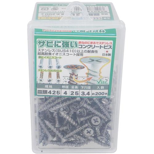 OHSATO Rust-resistant concrete screws, flat head, 4 x 25 (200 pieces) 544-005 1 PK