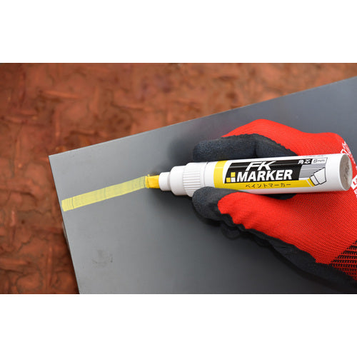 フエキ FKペイントマーカー 角芯 8mm 黄 KFKF-3 1 本