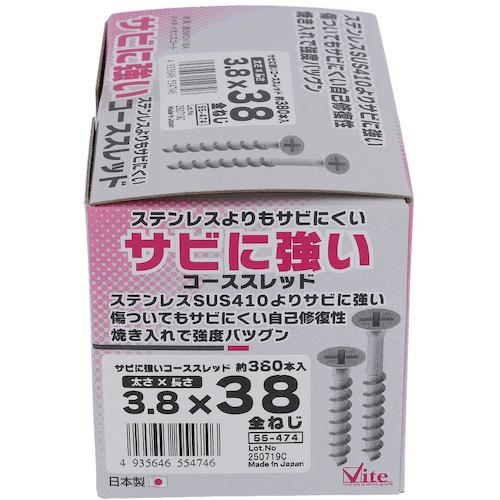 OHSATO Rust-resistant coarse thread, small box, 3.8 x 38 (380 pieces) 55-474 1 box