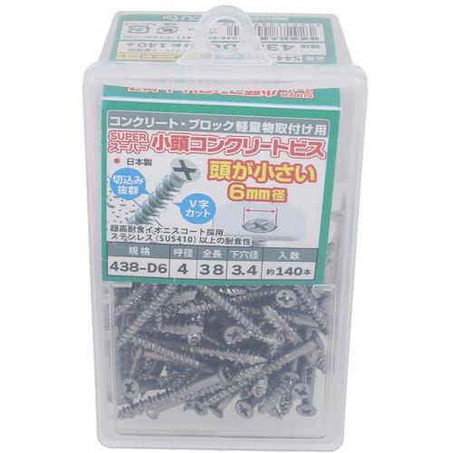 OHSATO Super Small Head Concrete Screw D6 4 x 38 (140 pieces) 544-003 1 PK