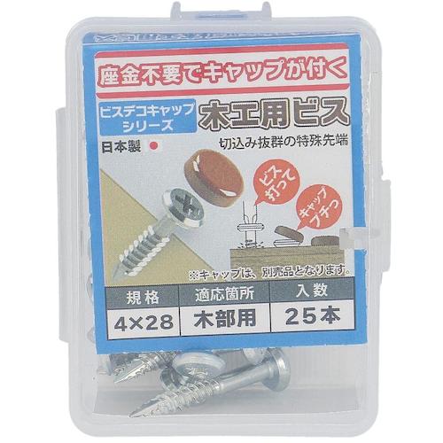 OHSATO Trivalent Bisdeco Woodworking Screw 4 x 28 (25 pieces) 556-471 1 PK