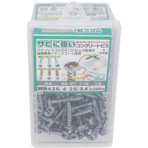 OHSATO 錆に強いコンクリートビス 鍋 4×25 (200本入) 544-010 1 PK