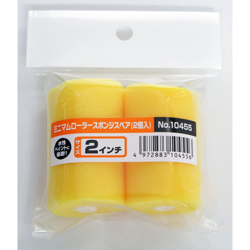 KOWA 미니멀 롤러 스폰지 예비 (2 개 입) 2 인치 10455 1 PK