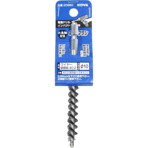 KOWA 육각축 부착 나사 리브러시 와이어 φ10 20960 1개