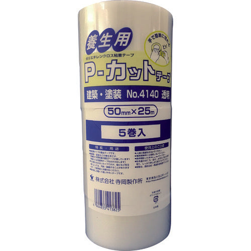 TERAOKA Masking Tape P-Cut Tape No. 4140 50mm x 25m Transparent 5 Rolls 4140TM5S 1 PK