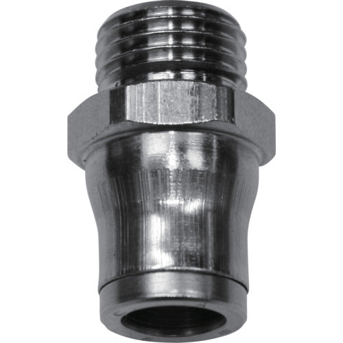 Zahren Quick Coupling (Oil Supply Side) G1/8 ST10700 1 pc